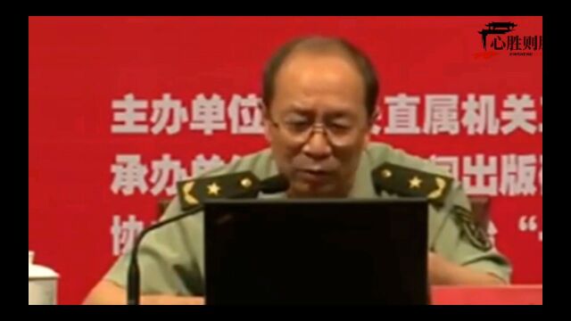 金一南将军讲卢沟桥