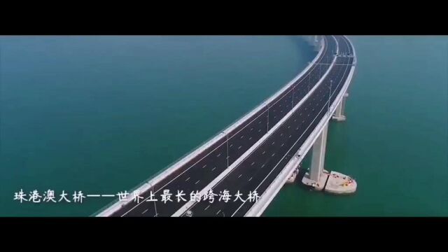 美丽中国(来源:抖音@DS北风)