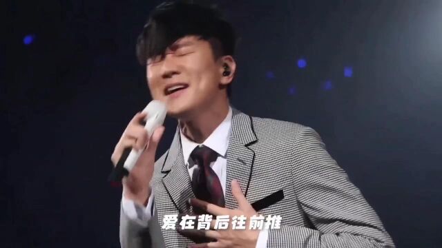 盘点林俊杰封神之路的六首成名曲这六首谁没听过都不敢说是他粉丝神级现场