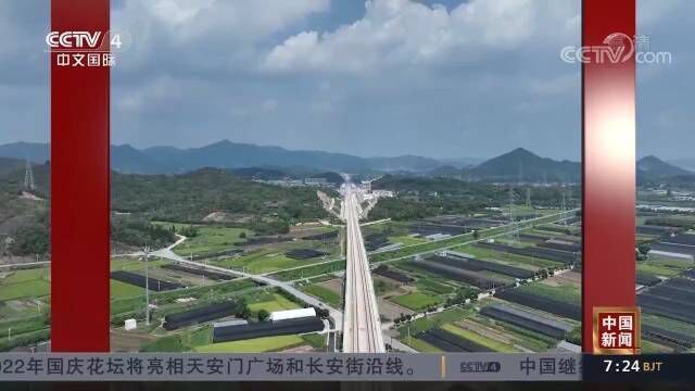 您出行我守护 合杭高铁湖州至杭州段建成通车.交通运输民生实事 中国现代化的开路先锋 浙江交通发布