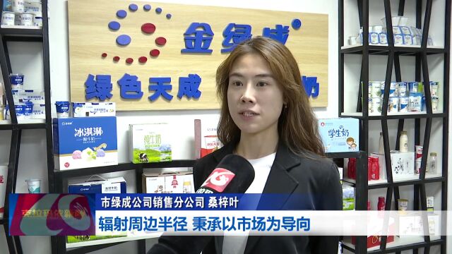 克拉玛依市绿成公司产品亮相亚欧博览会