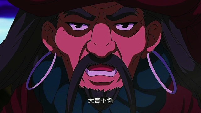 狐妖小红娘:南皇北帝,万毒之王,名不虚传