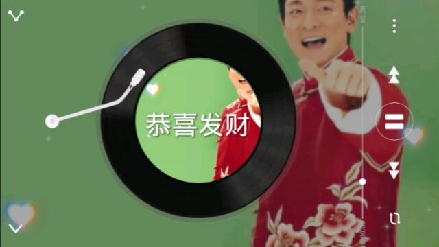 刘德华经典歌曲