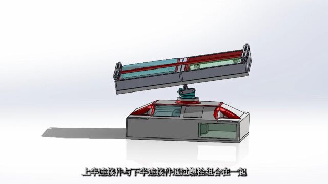 培养箱内置摇摆仪