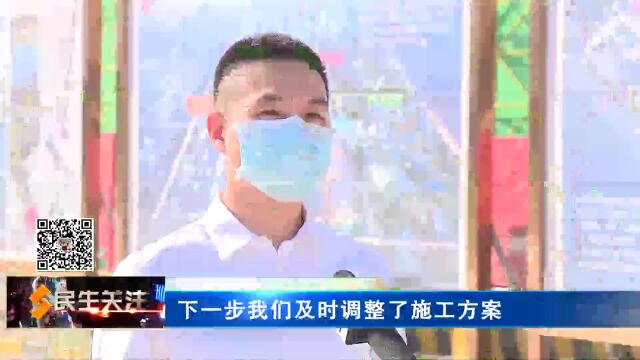 【石家庄在行动】石煤机城市更新项目立体园林住宅区北区首批住宅楼封顶