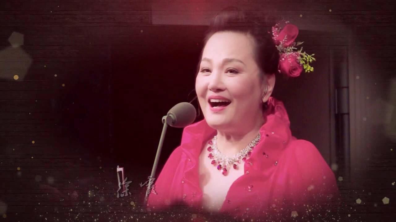 徐霞-思乡情-KTV_高清1080P在线观看平台_腾讯视频