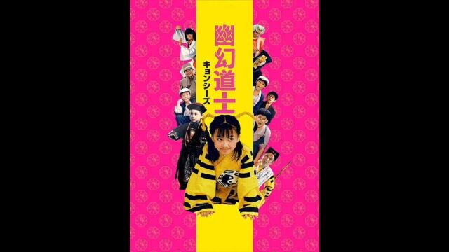 这是台湾1988年非常经典的电影