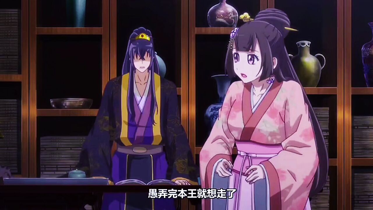 夜王竟强吻王妃_高清1080P在线观看平台_腾讯视频