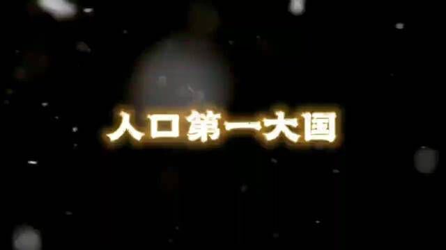 中华人民共和国欢迎您!#TMY团队 #身高190 #八块腹肌 #毛豆 #bnc专属话题