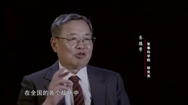 烈士纪念日 | 朱瑞将军这封未寄出的家书,荡气回肠!