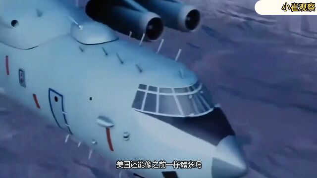 假如空军穿越到1950年,美国还能像之前一样嚣张吗?结局会不一样吗