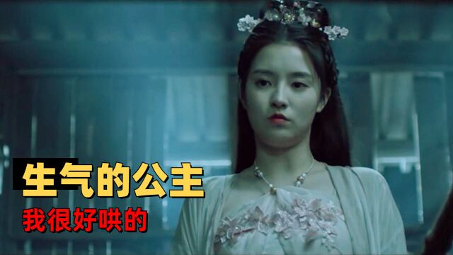 小龙女:误入心房的他们,情难断,爱难消