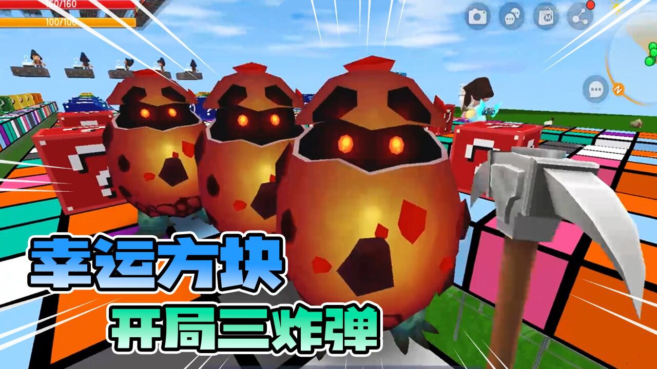 2149