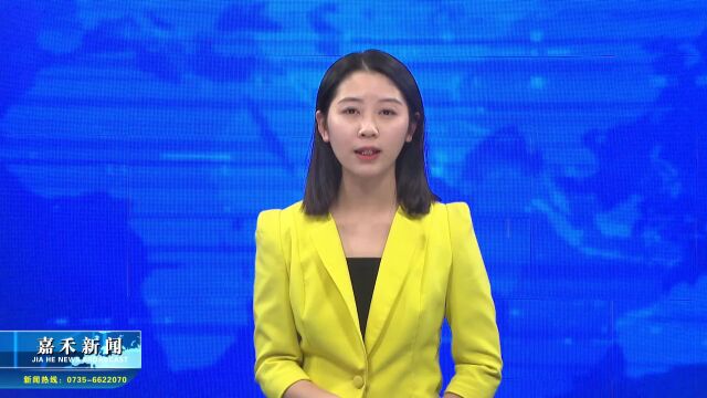 我县召开2023年部门预算编制工作部署会