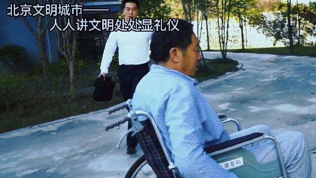 人人讲文明,处处显礼仪