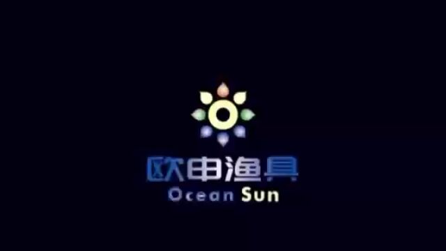 Oceansun fishing glow sticks