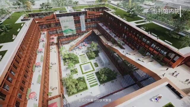 最新!两所“双一流”高校要在河北建新校区!规划方案公布→