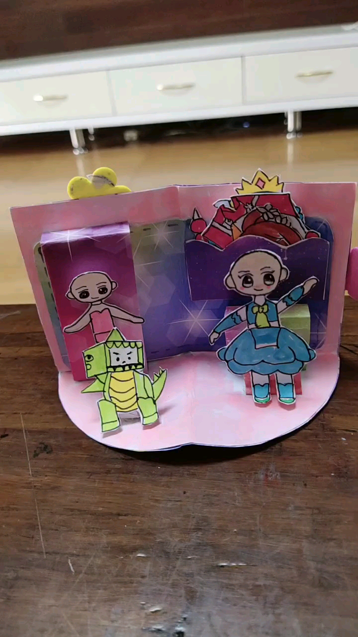 自制小朋友换装小书本立体盲盒_腾讯视频