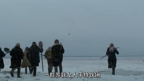 《不朽的走廊》1600万男人战死，苏联女人临危受命，17天的任务