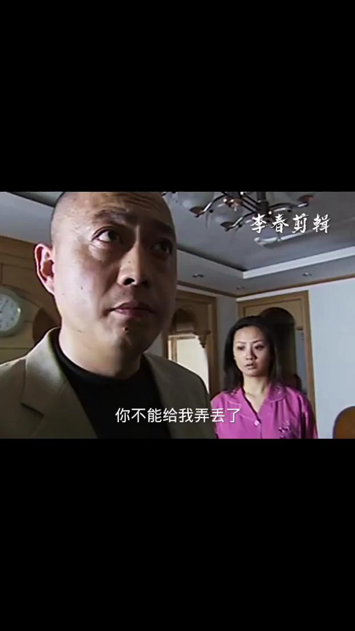 刘华强这段太霸气了一句“给你机会你不中用啊”成为经典百看不厌_腾讯视频