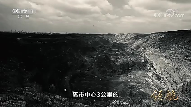 大型电视专题片《领航》｜第三集《逐梦先锋》、第四集《发展变革》_腾讯视频