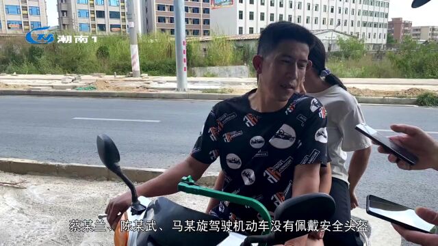 交通违法曝光台 看看陈沙公路又有谁违规上路“被拍”了