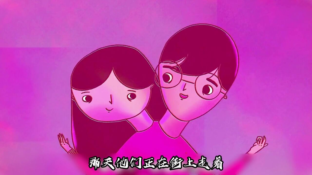 反思动漫小短片_高清1080P在线观看平台_腾讯视频