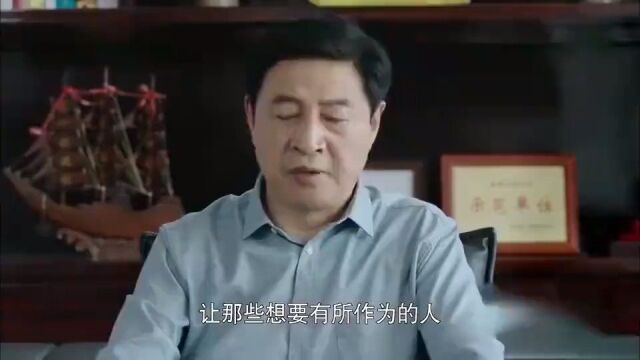 江河:江河求复职,没想到副省长的话,受益匪浅