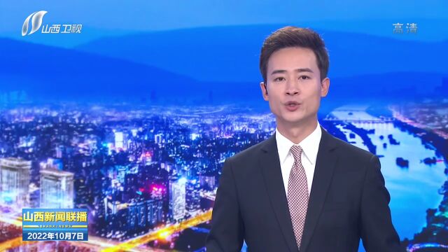 安二宝:扎根深山的平安守护人