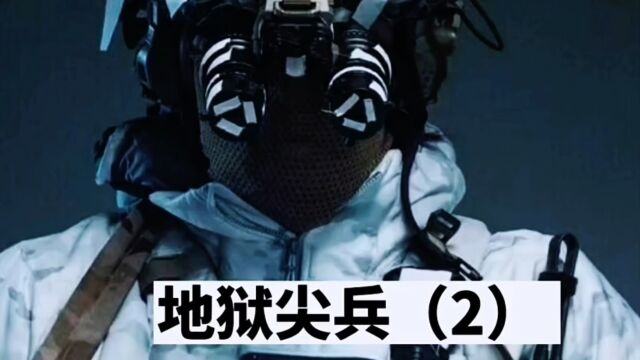 2022最新上映俄罗斯战争大片!超燃火力!不容错过!