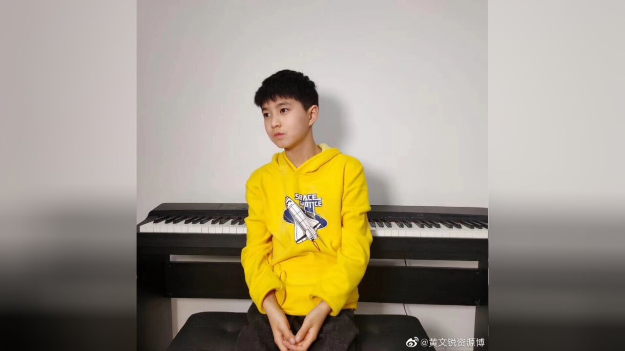 黄文锐照片集_高清1080P在线观看平台_腾讯视频