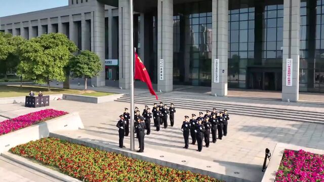 今天,区街共同庆祝党的二十大胜利召开,共同庆祝张家港保税区三十华诞!