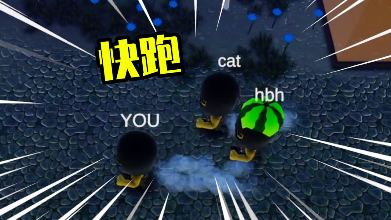 只差一丢丢我就输了!_腾讯视频