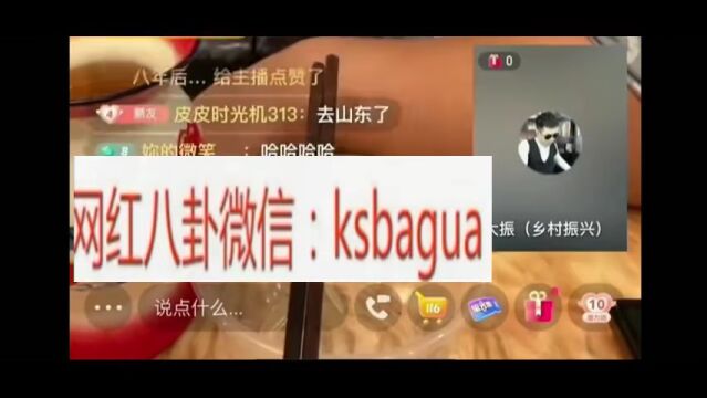 仙洋被曝“早上九点戴着头套被人带走”!洋洋洋叫嚣官方:不用提醒我,直接封我!张二嫂表示自己从未骗过粉丝!