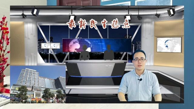 医保报销比例和哪些因素有关?为什么同样的费用,报销的少?