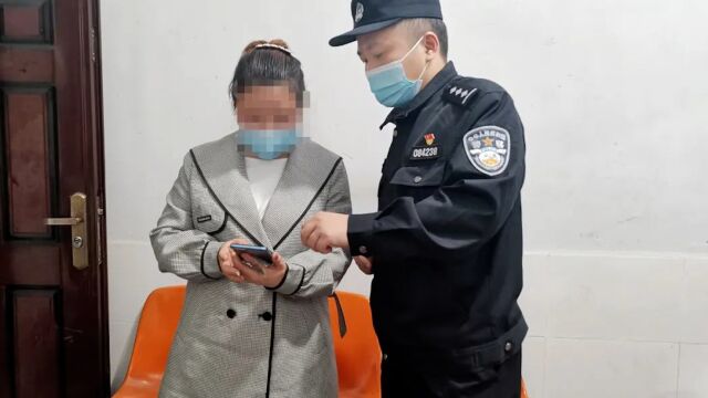 女子刷单被骗贷款填补损失又被骗:怕家人知道,第2次被骗才报警