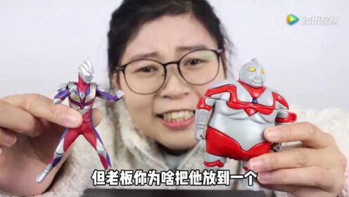 胖小唯开箱迪迦趣味盲盒，竟开出搞笑隐藏款会跳舞的_高清