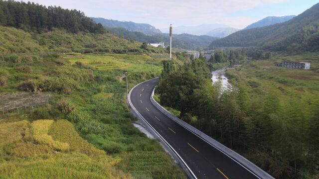 省道211线闽侯县大湖乡天洋村至珍山村路段秋日风光(航拍).mp4