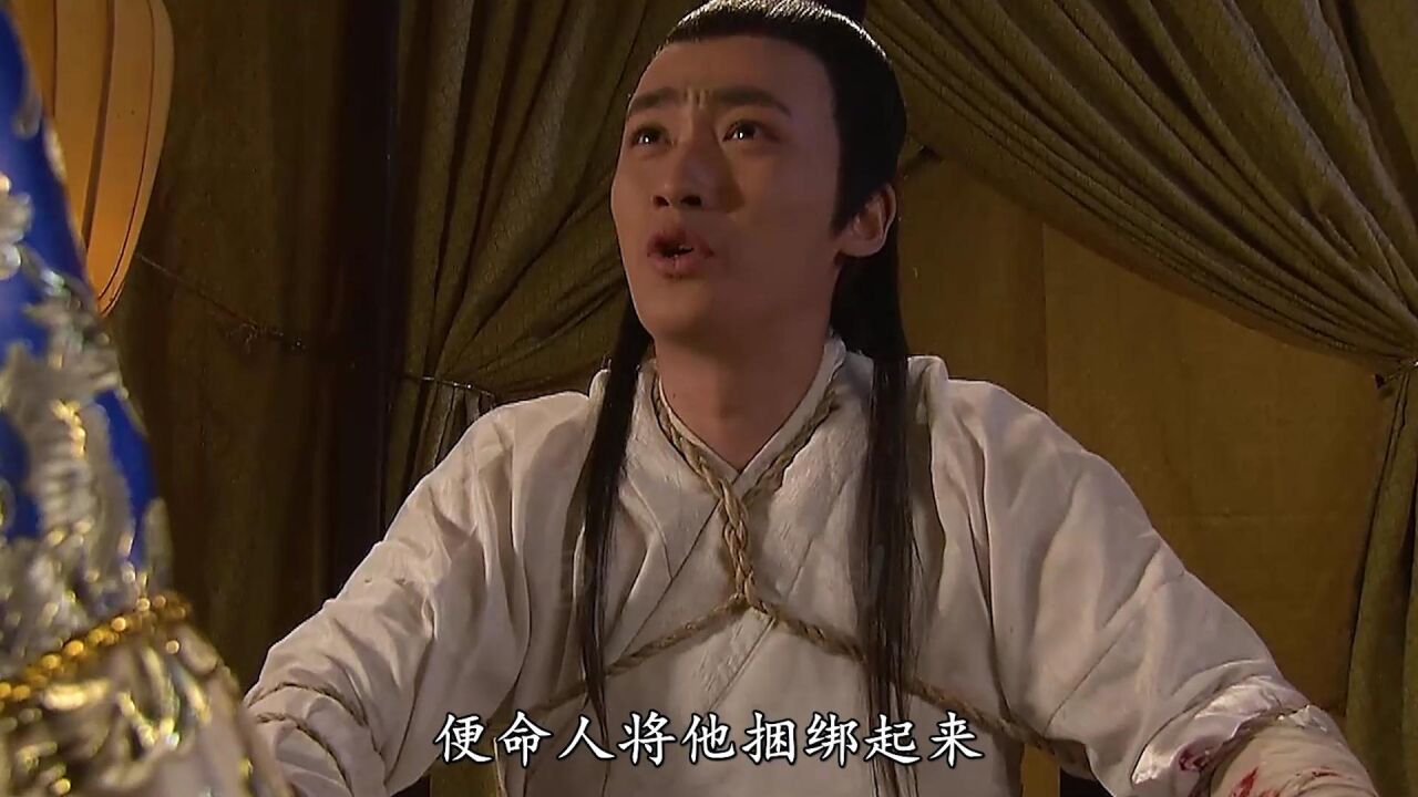 大明嫔妃第1段_腾讯视频