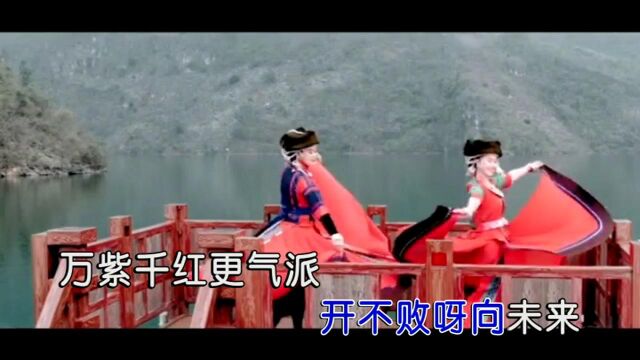 牛悦敏你是春风我是花(原版)红日蓝月KTV推介