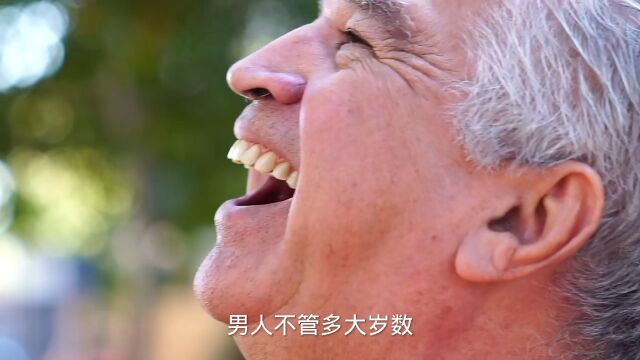 人生不纠结,才能有幸福人生!