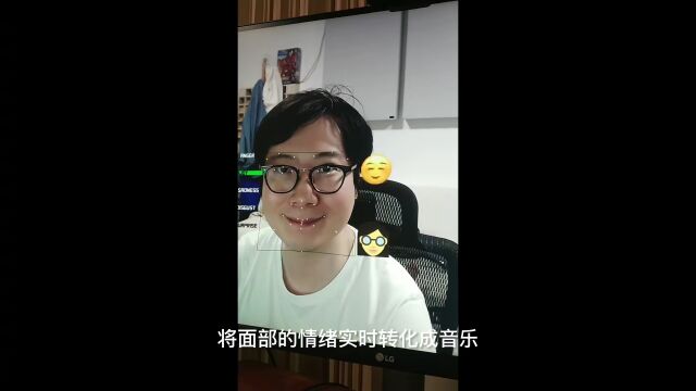 首届湾区 ⷠ元宇宙数字音乐创作大赛作品征集正式开放