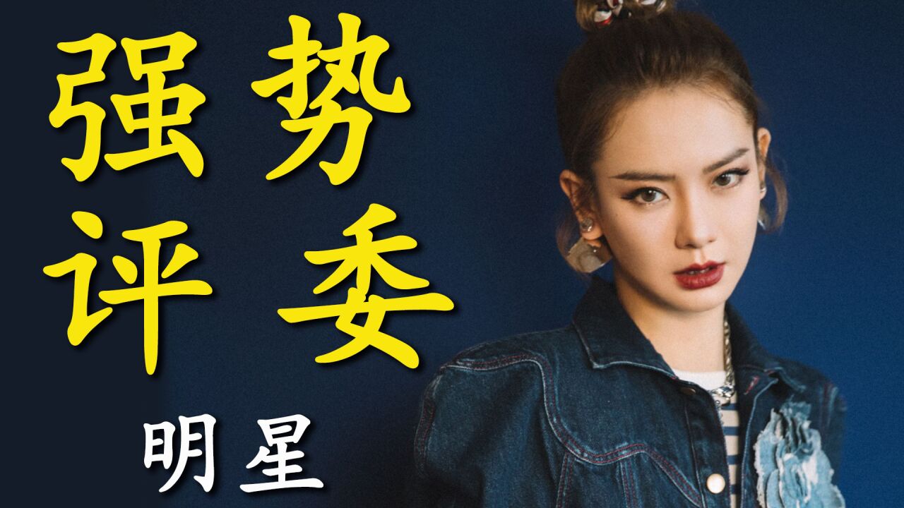 不顾专业人士意见执意复活喜欢的选手_高清1080P在线观看平台_腾讯视频