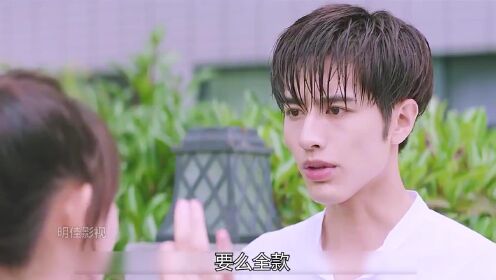 我女友的妈妈 