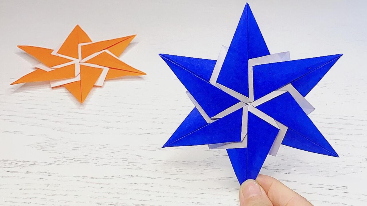 六角折纸飞镖教程