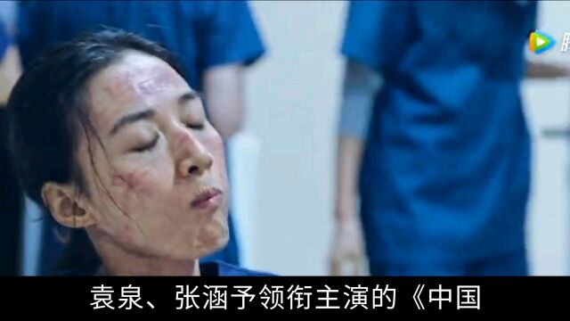 《中国医生》影评:真实,自有万钧之力