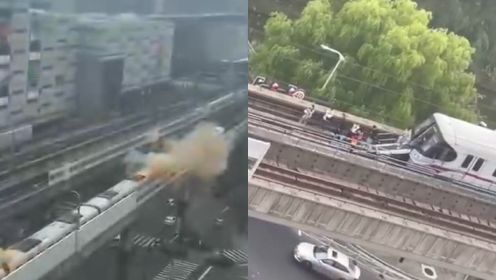 上海地铁11号线故障一出库空车冒火光爆响 乘客疏散画面曝光
