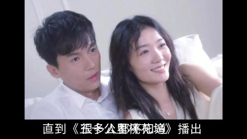 宋宁峰透露和齐溪离婚原因二婚妻子控制欲强，网友喊话“快跑”