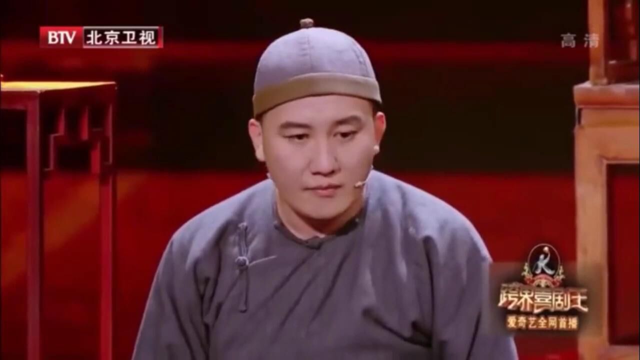 杨树林最牛小品,被女土匪绑架逼婚,年度经典_高清1080P在线观看平台_腾讯视频