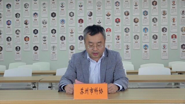 2022首届全国学校心理健康与表达艺术高峰论坛致辞